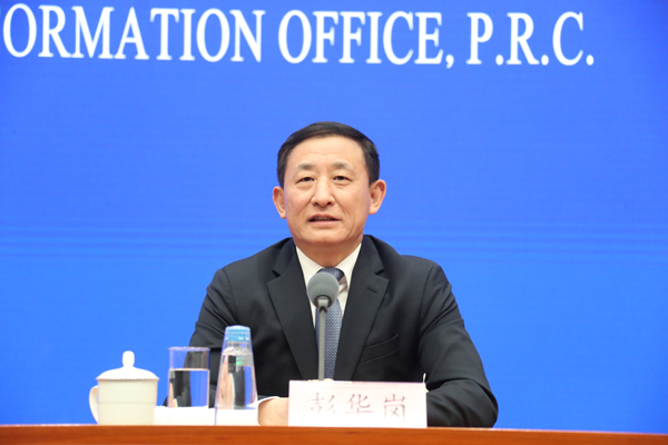 腾博会官网·专业效劳,诚信为本