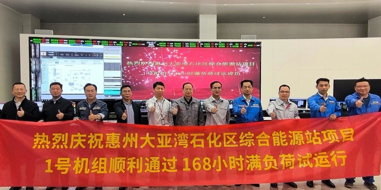 腾博会官网·专业效劳,诚信为本