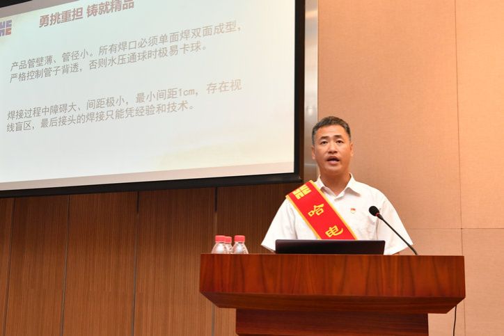 腾博会官网·专业效劳,诚信为本