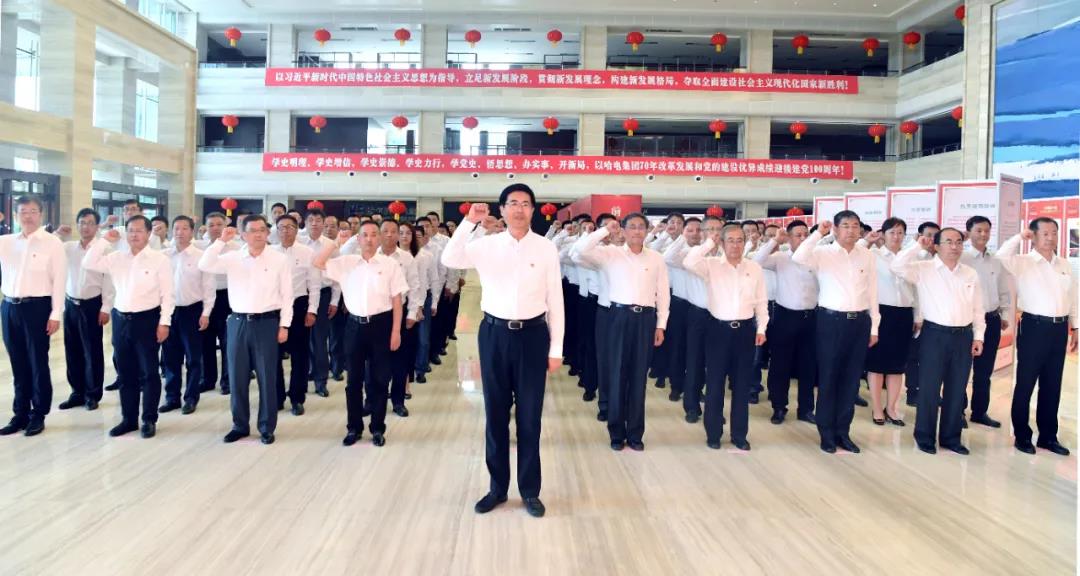 腾博会官网·专业效劳,诚信为本