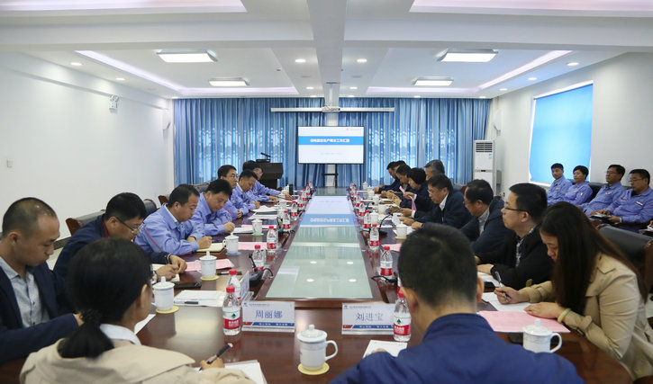 腾博会官网·专业效劳,诚信为本