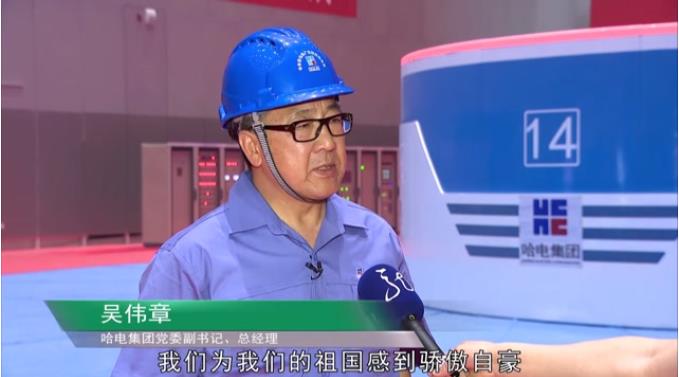 腾博会官网·专业效劳,诚信为本