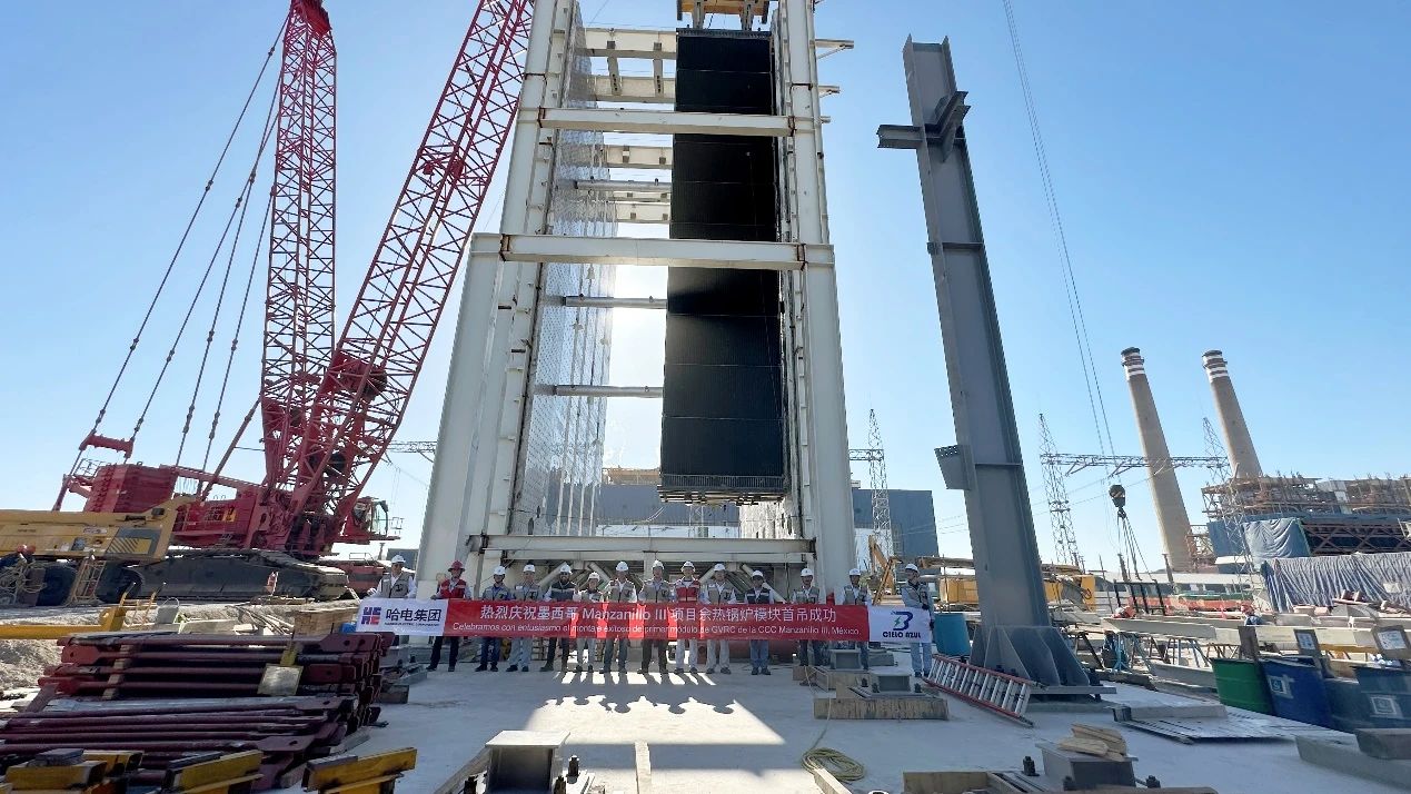 腾博会官网·专业效劳,诚信为本