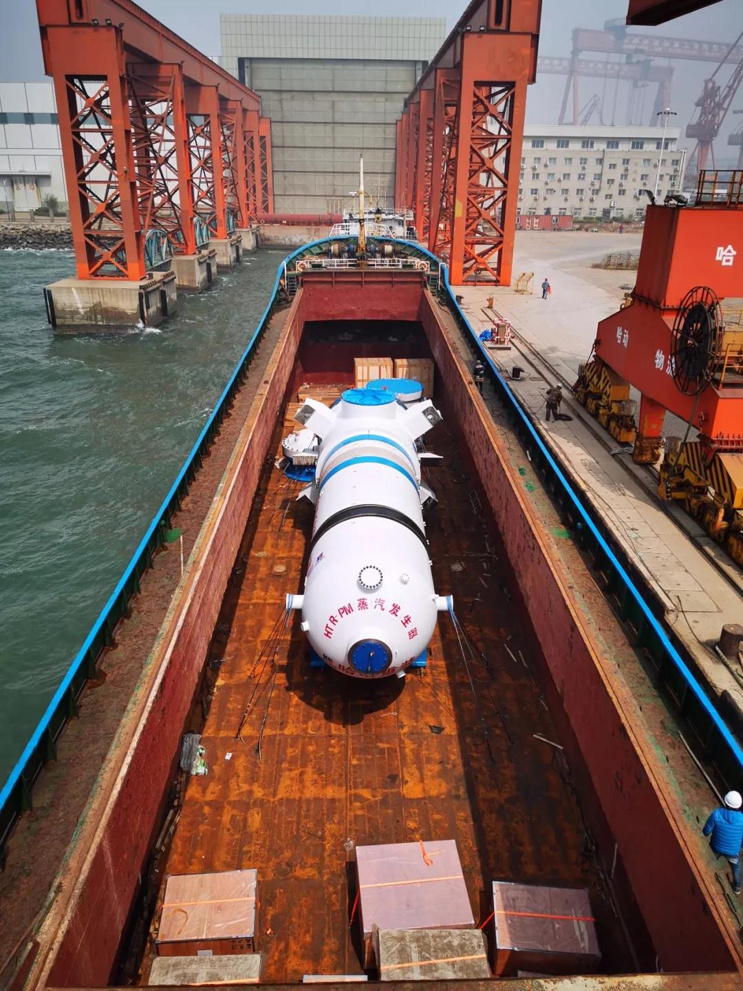 腾博会官网·专业效劳,诚信为本