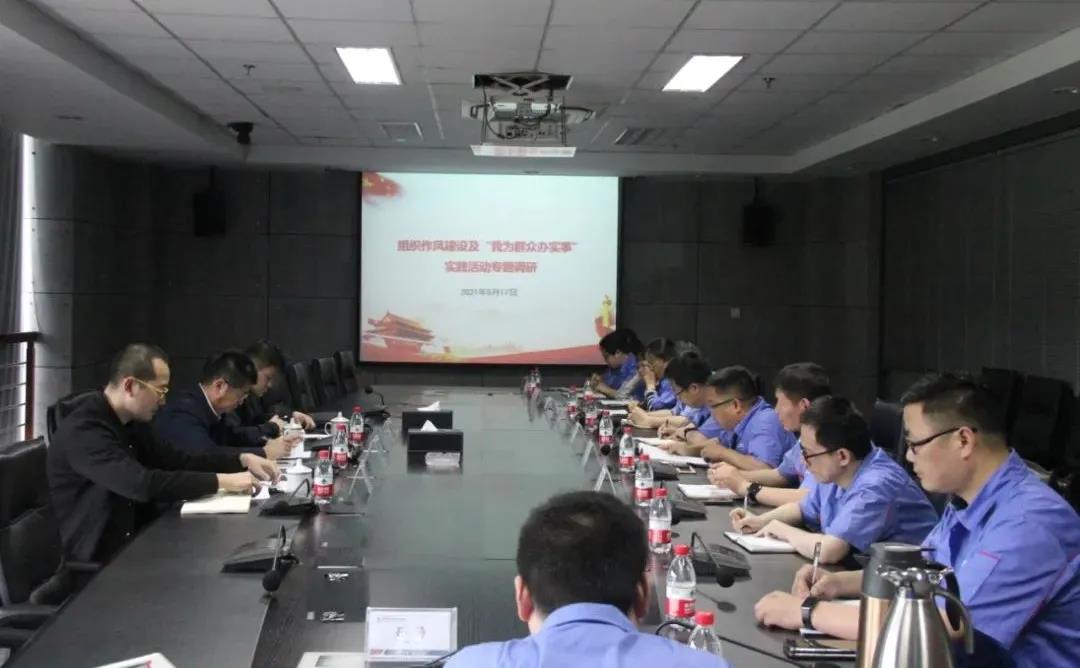 腾博会官网·专业效劳,诚信为本