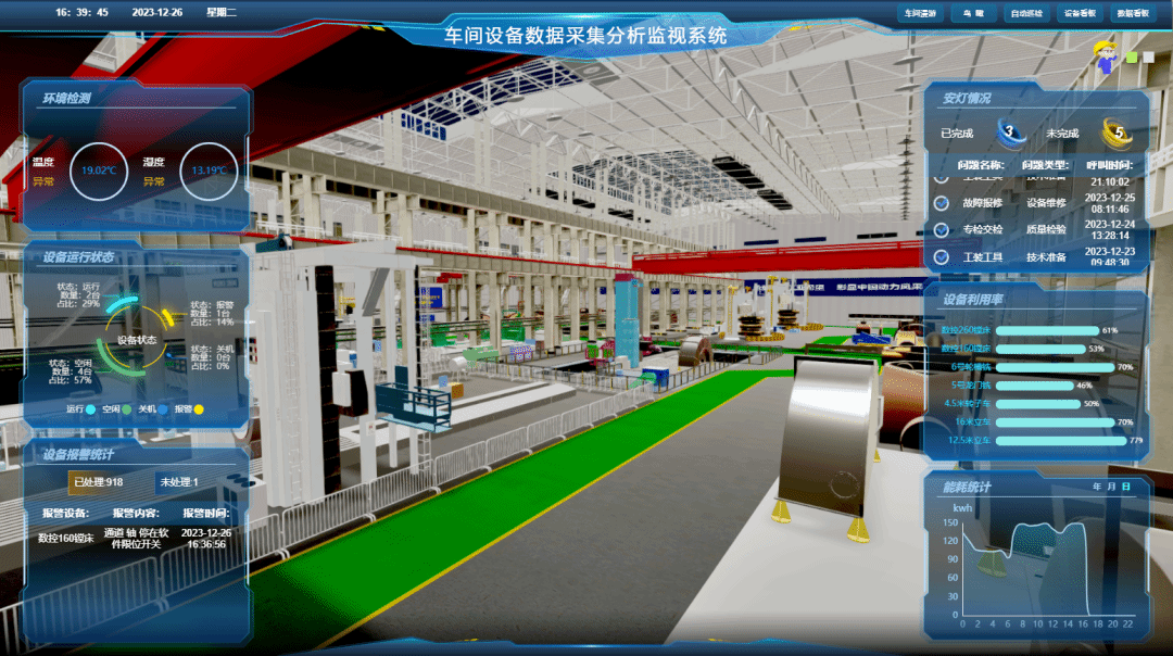 腾博会官网·专业效劳,诚信为本