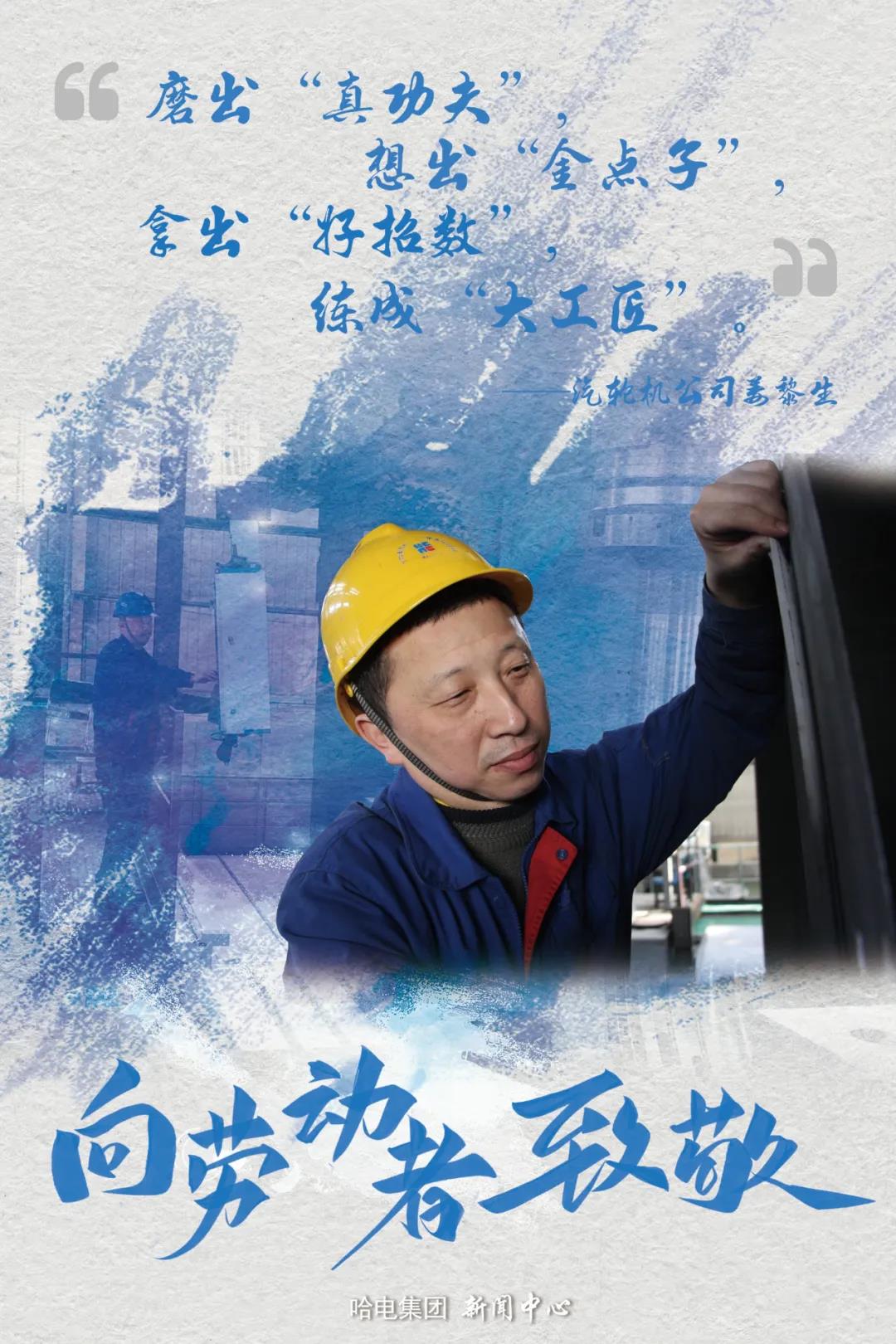 腾博会官网·专业效劳,诚信为本