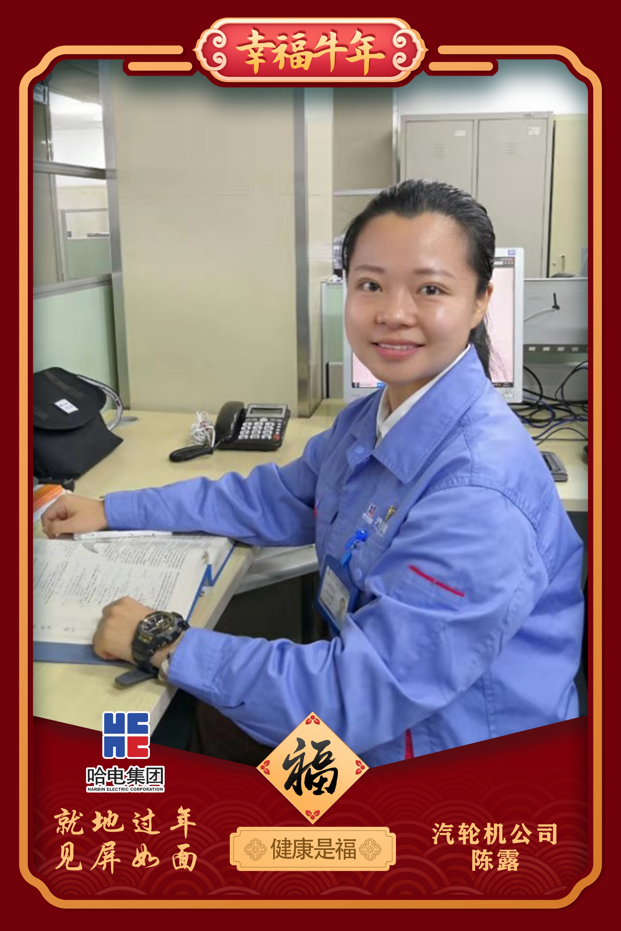 腾博会官网·专业效劳,诚信为本