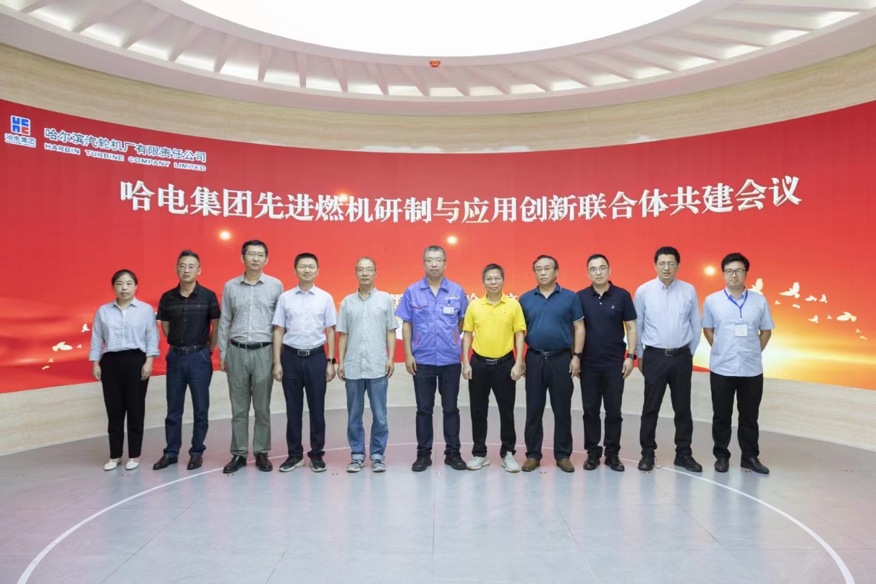 腾博会官网·专业效劳,诚信为本