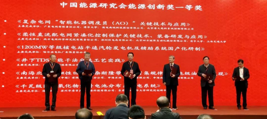 腾博会官网·专业效劳,诚信为本