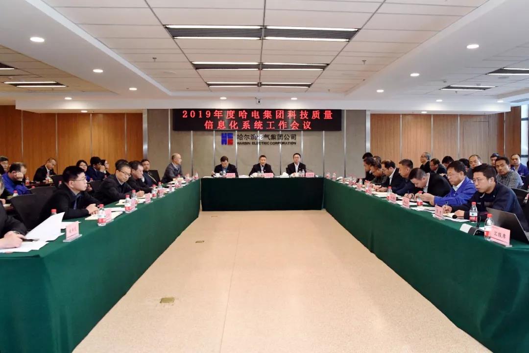 腾博会官网·专业效劳,诚信为本