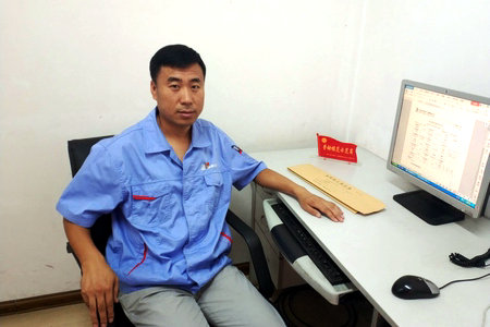 腾博会官网·专业效劳,诚信为本