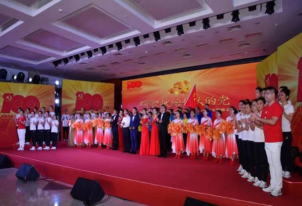 腾博会官网·专业效劳,诚信为本