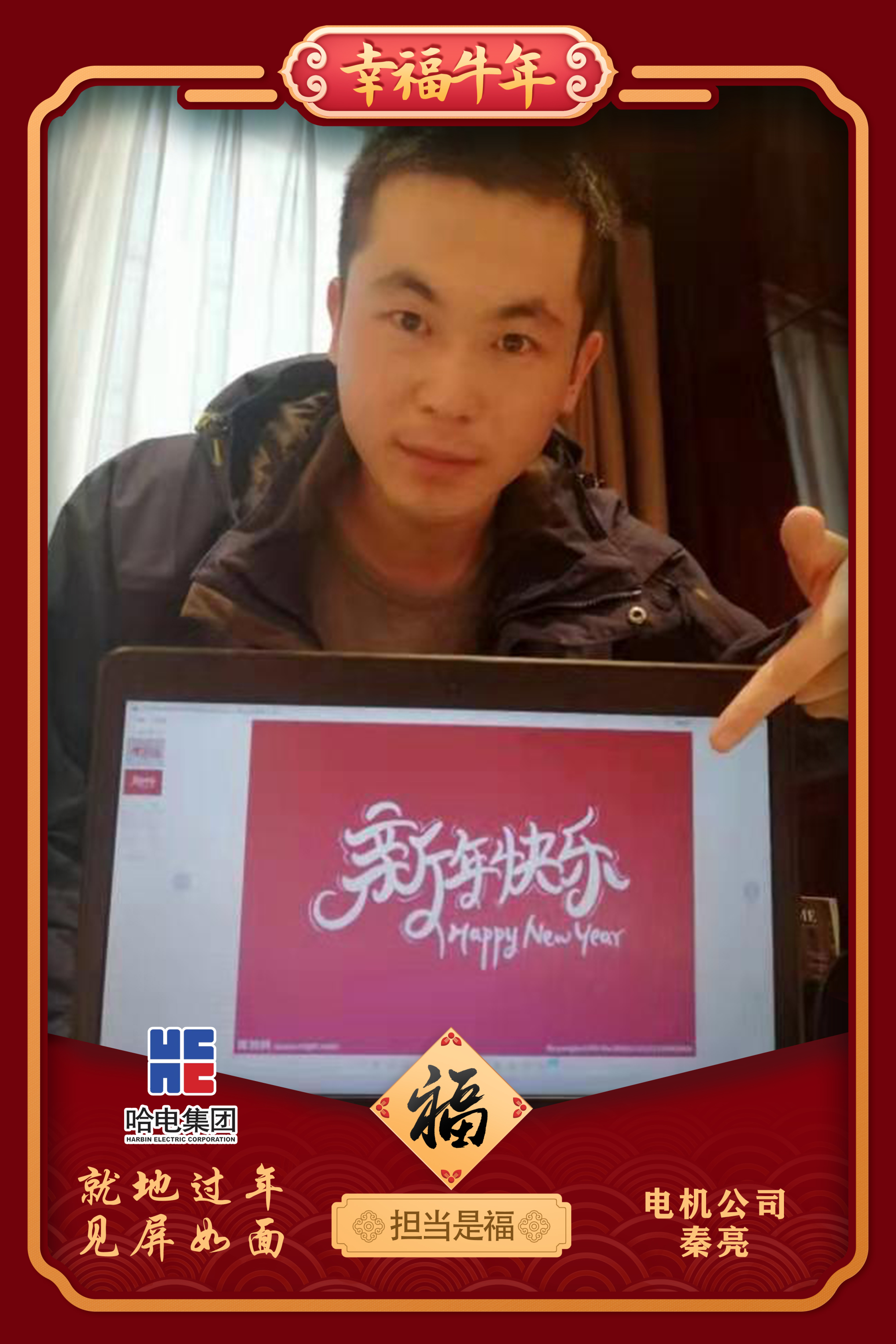 腾博会官网·专业效劳,诚信为本