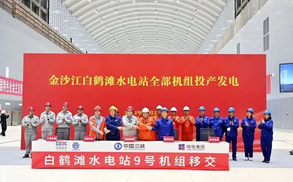 腾博会官网·专业效劳,诚信为本