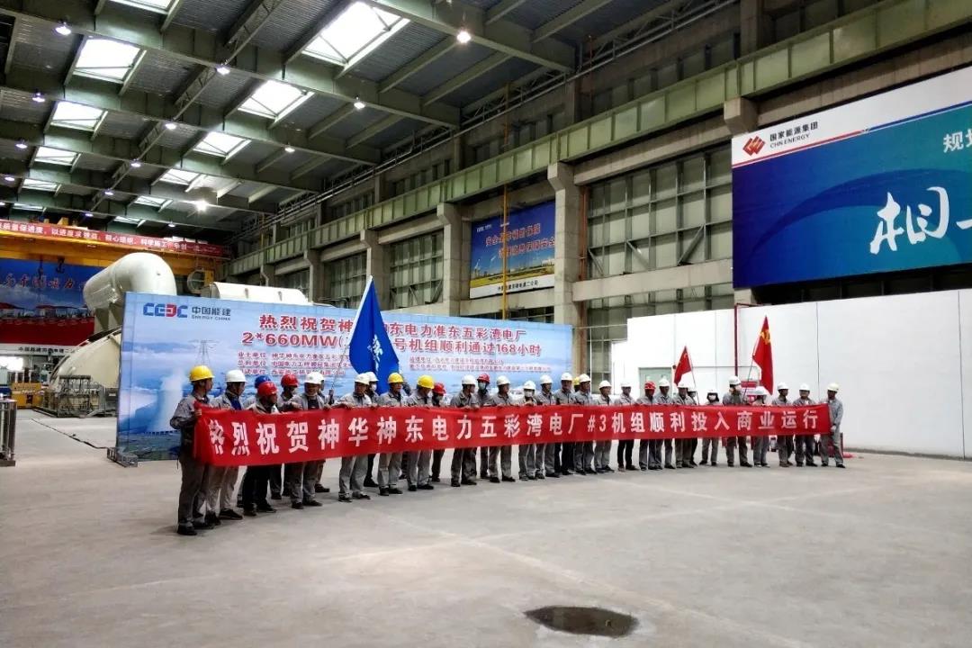 腾博会官网·专业效劳,诚信为本