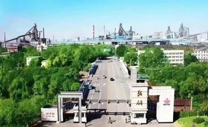 腾博会官网·专业效劳,诚信为本