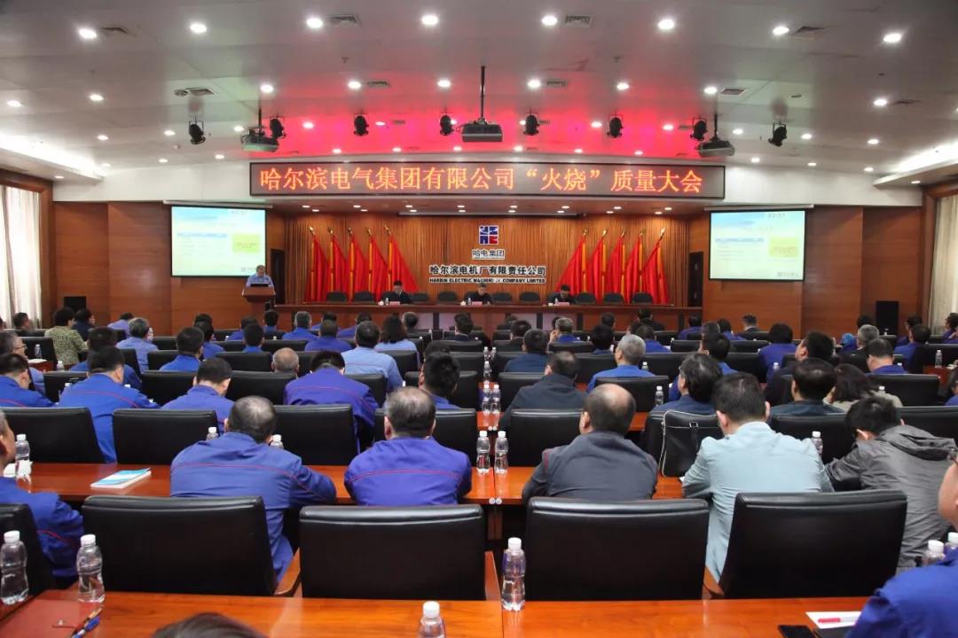 腾博会官网·专业效劳,诚信为本