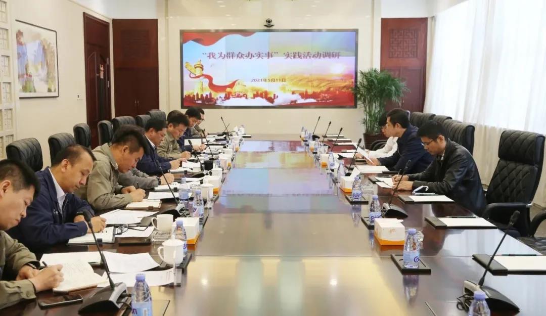 腾博会官网·专业效劳,诚信为本