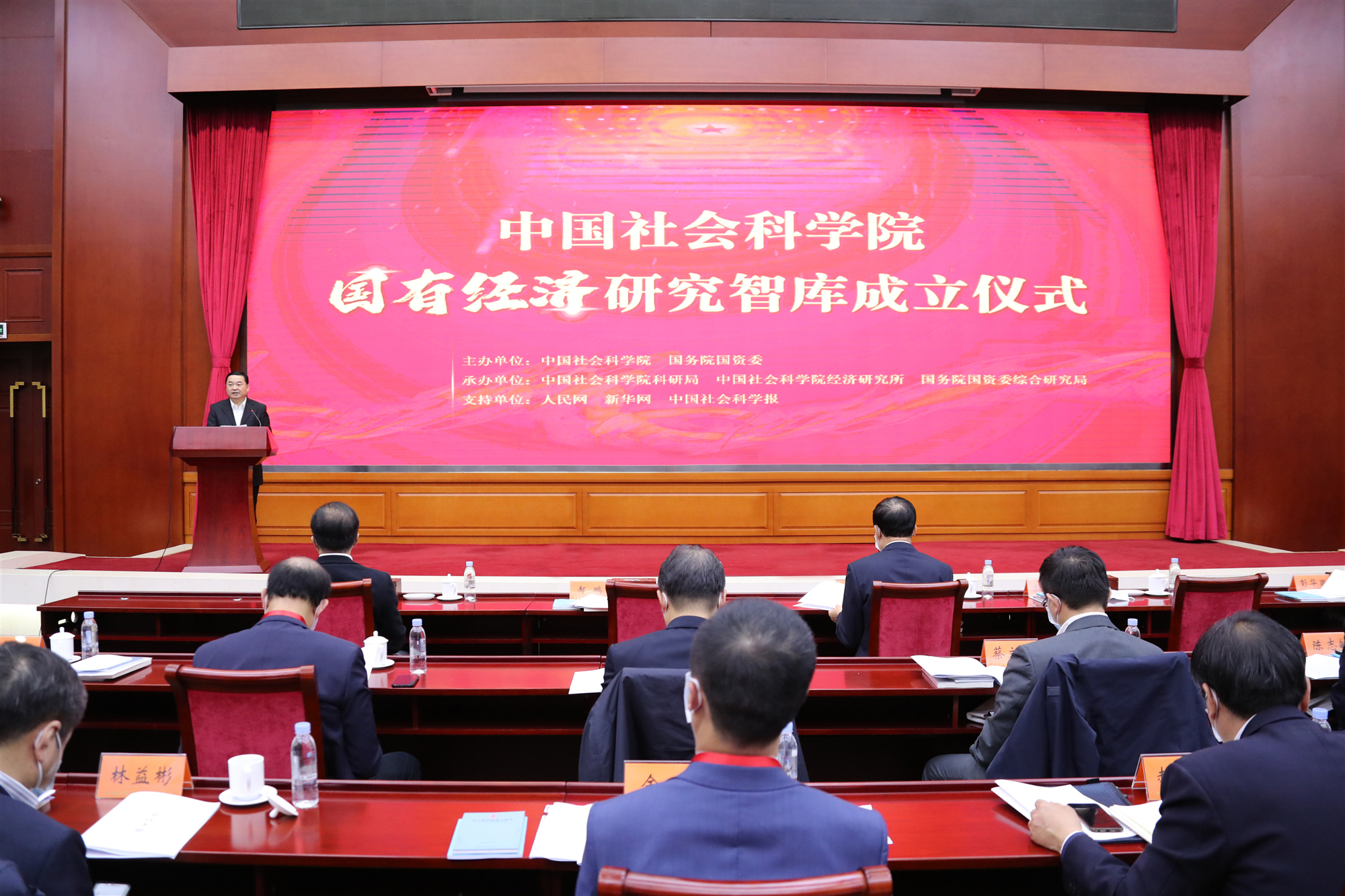 腾博会官网·专业效劳,诚信为本