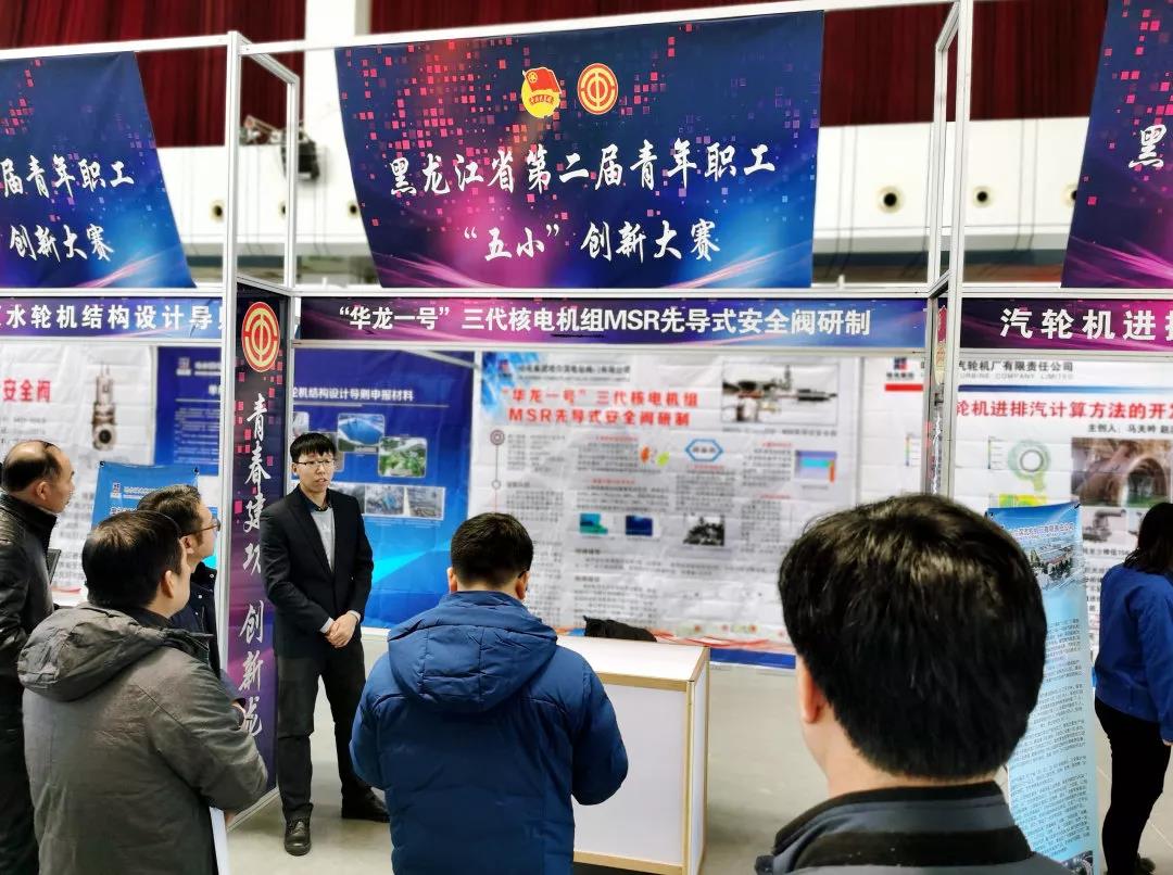 腾博会官网·专业效劳,诚信为本