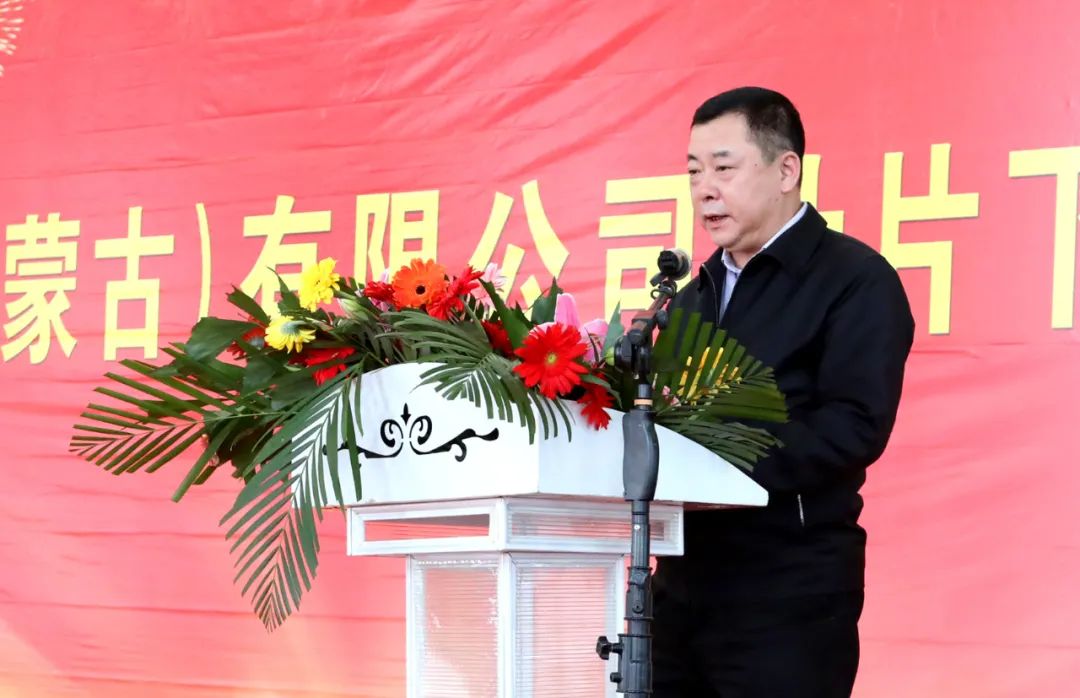 腾博会官网·专业效劳,诚信为本