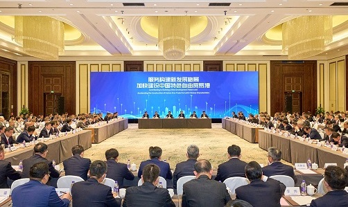 腾博会官网·专业效劳,诚信为本