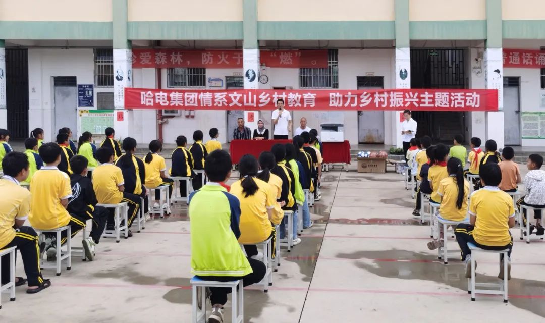 腾博会官网·专业效劳,诚信为本