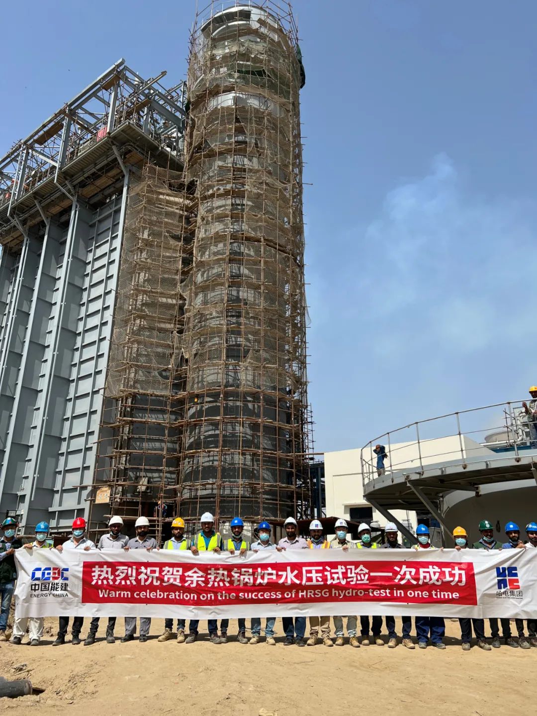 腾博会官网·专业效劳,诚信为本