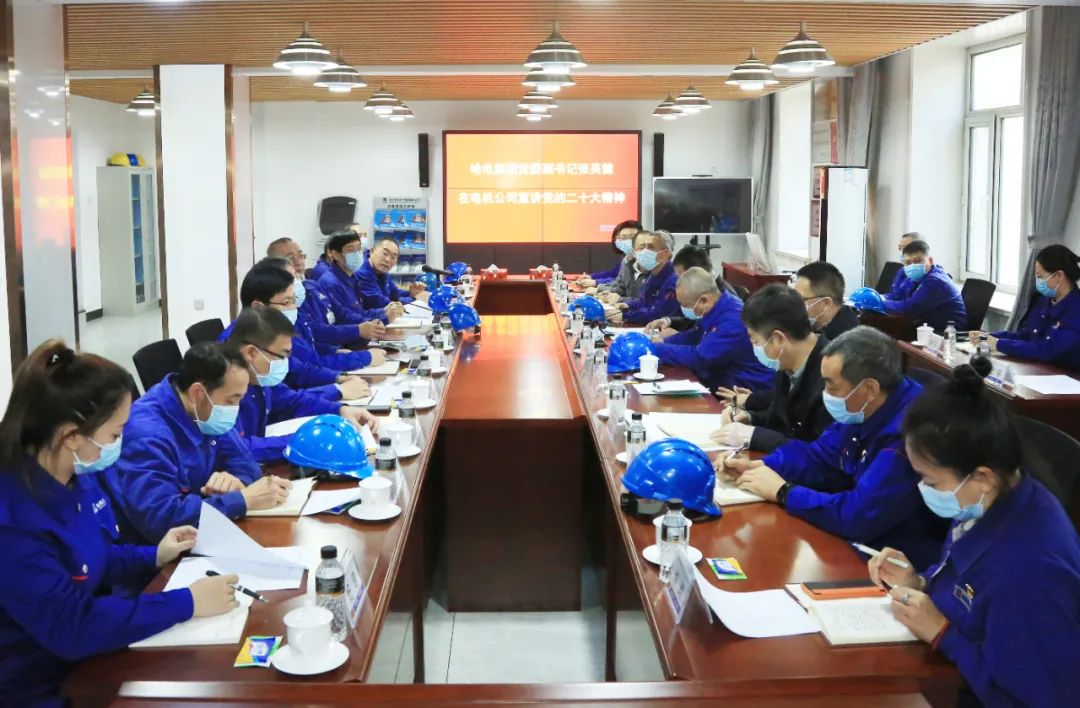 腾博会官网·专业效劳,诚信为本