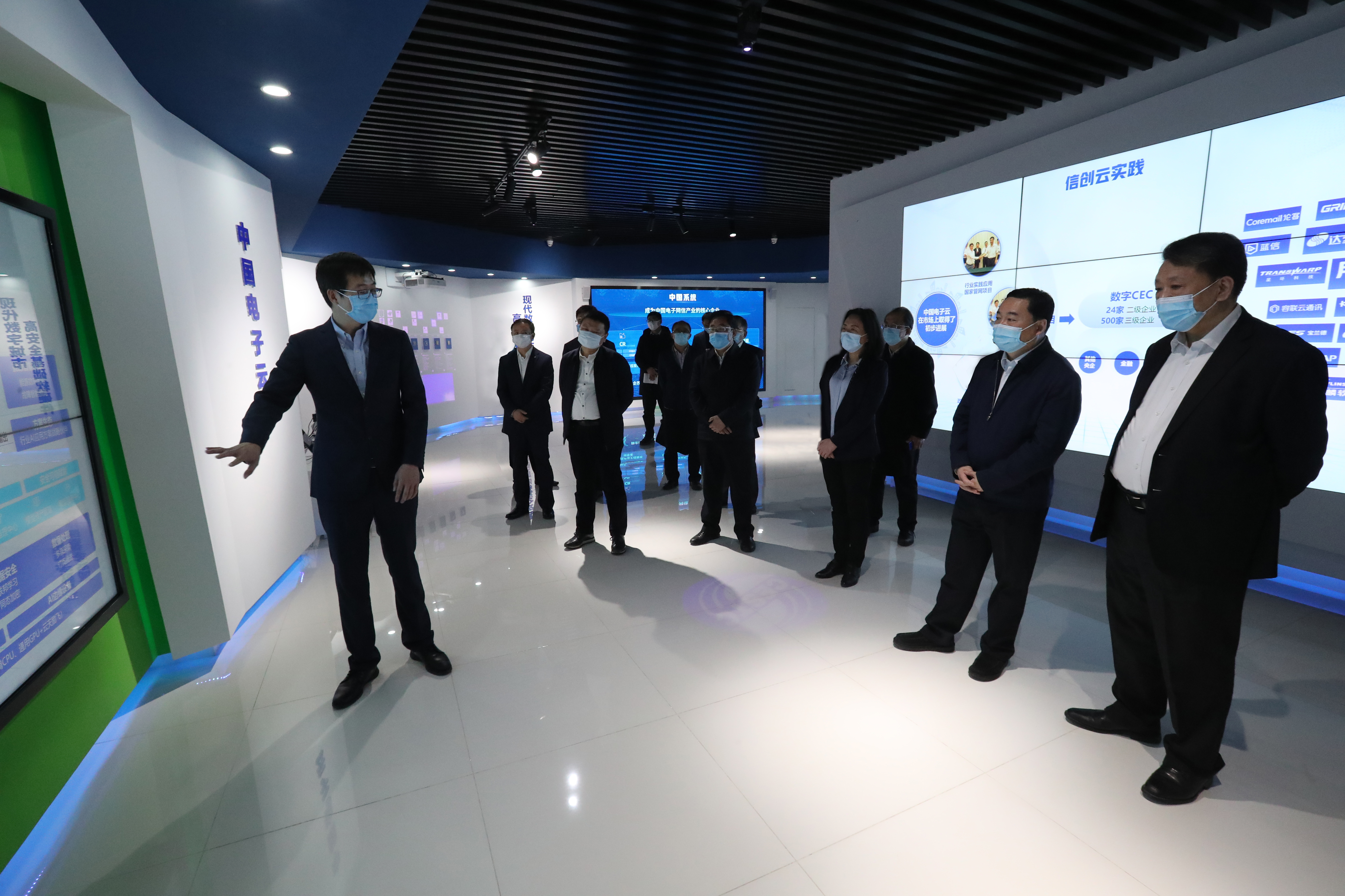 腾博会官网·专业效劳,诚信为本