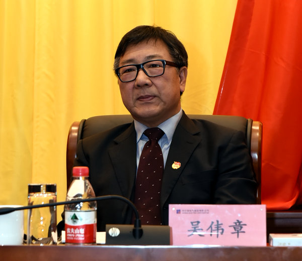 腾博会官网·专业效劳,诚信为本