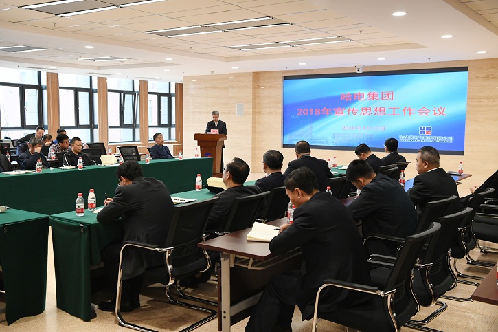 腾博会官网·专业效劳,诚信为本