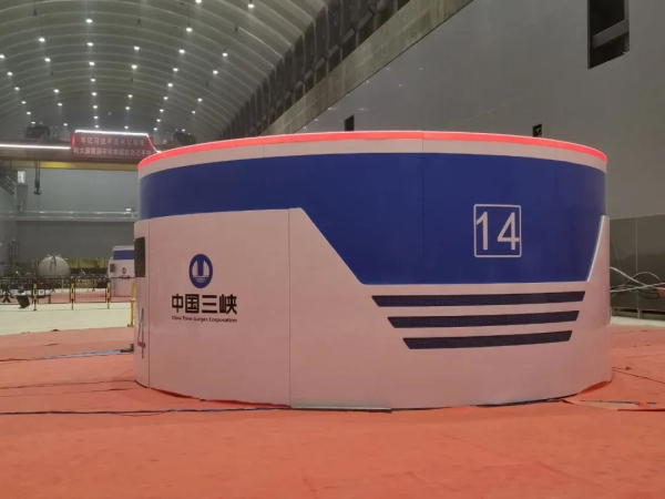 腾博会官网·专业效劳,诚信为本