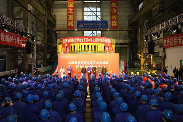 腾博会官网·专业效劳,诚信为本