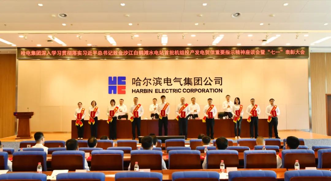 腾博会官网·专业效劳,诚信为本