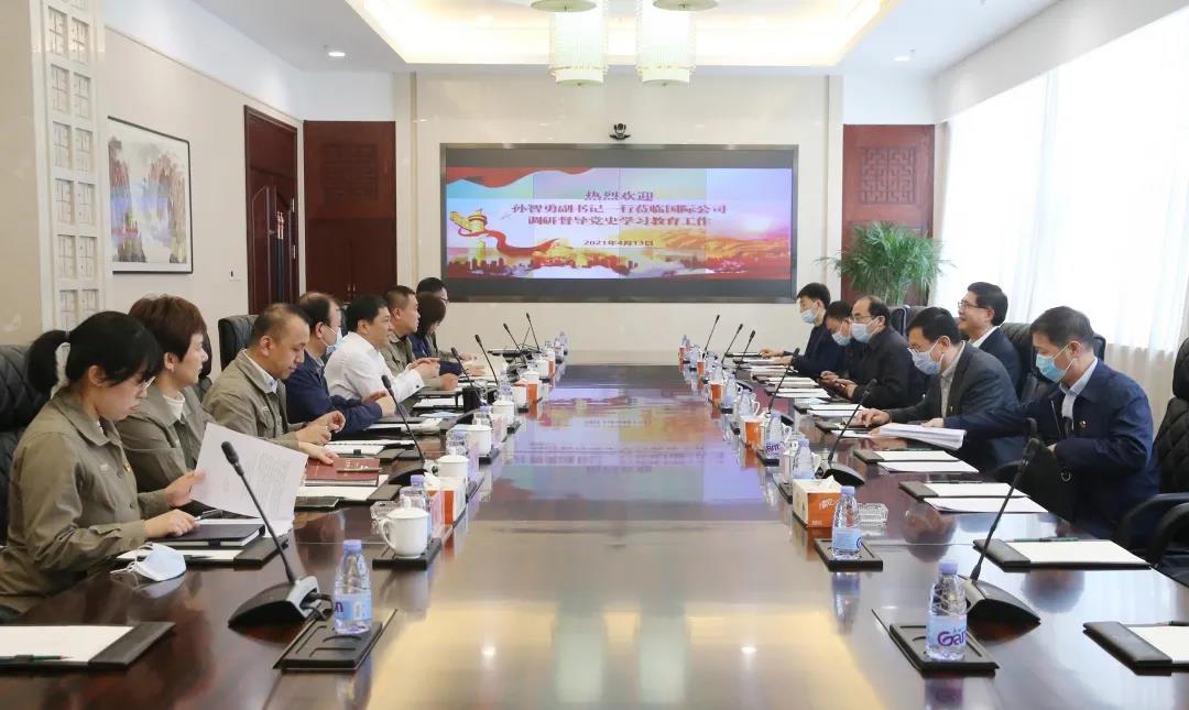 腾博会官网·专业效劳,诚信为本