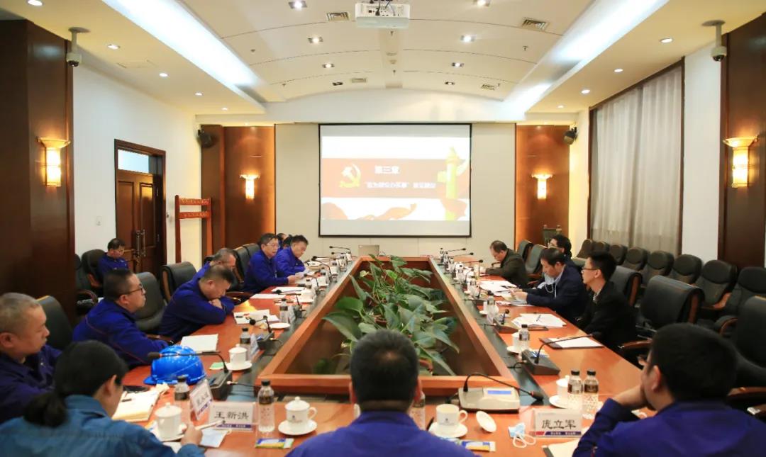 腾博会官网·专业效劳,诚信为本