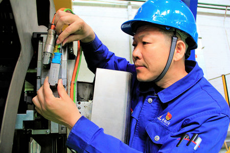 腾博会官网·专业效劳,诚信为本