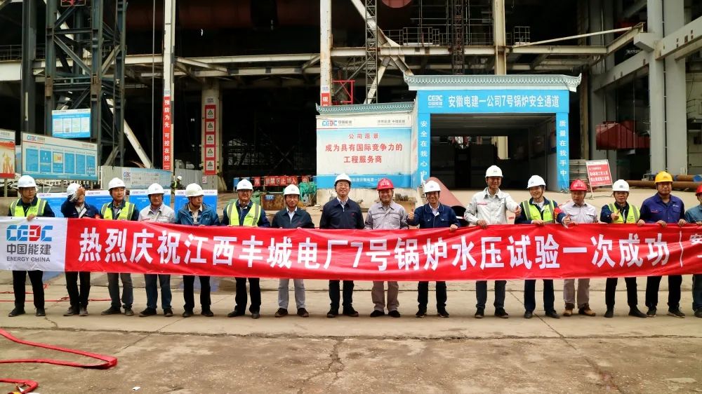 腾博会官网·专业效劳,诚信为本