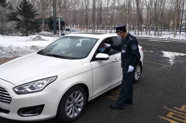 腾博会官网·专业效劳,诚信为本