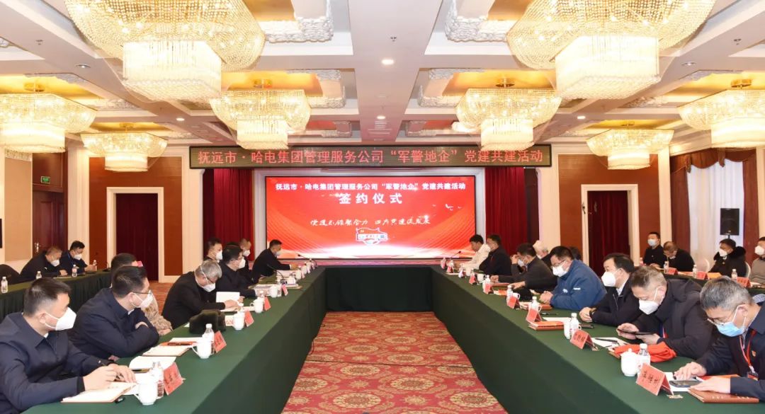 腾博会官网·专业效劳,诚信为本