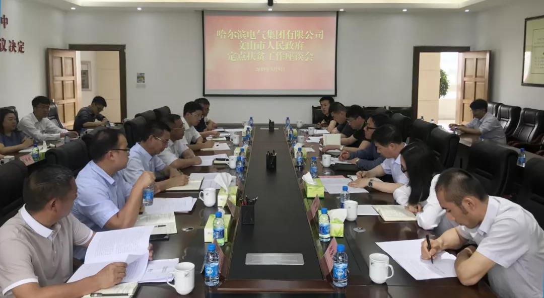 腾博会官网·专业效劳,诚信为本