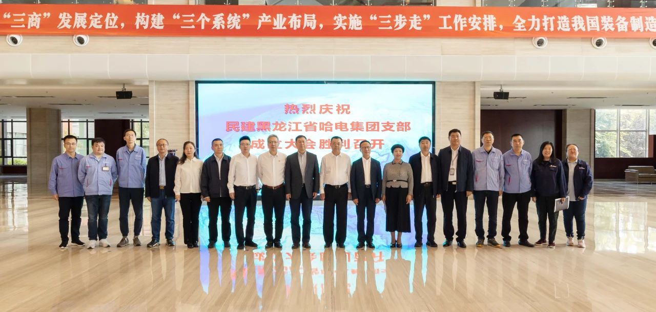 腾博会官网·专业效劳,诚信为本