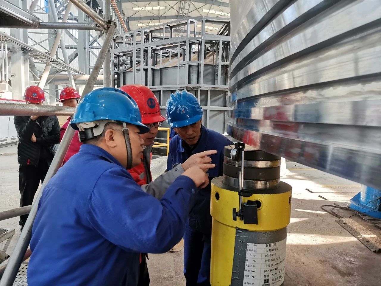 腾博会官网·专业效劳,诚信为本