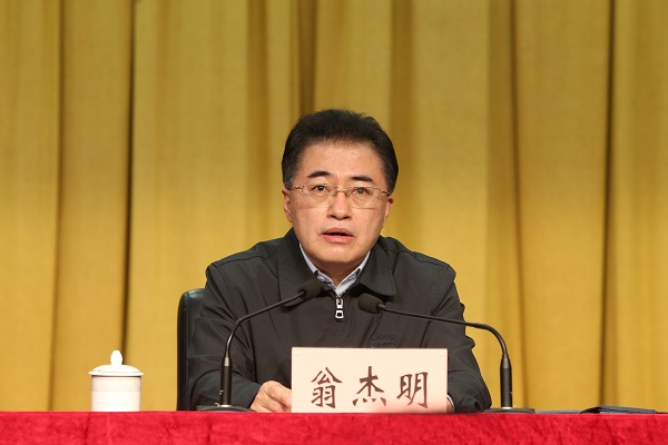 腾博会官网·专业效劳,诚信为本