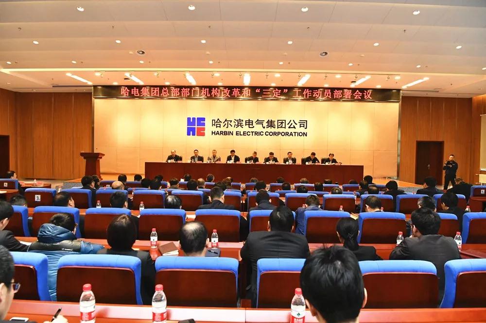 腾博会官网·专业效劳,诚信为本