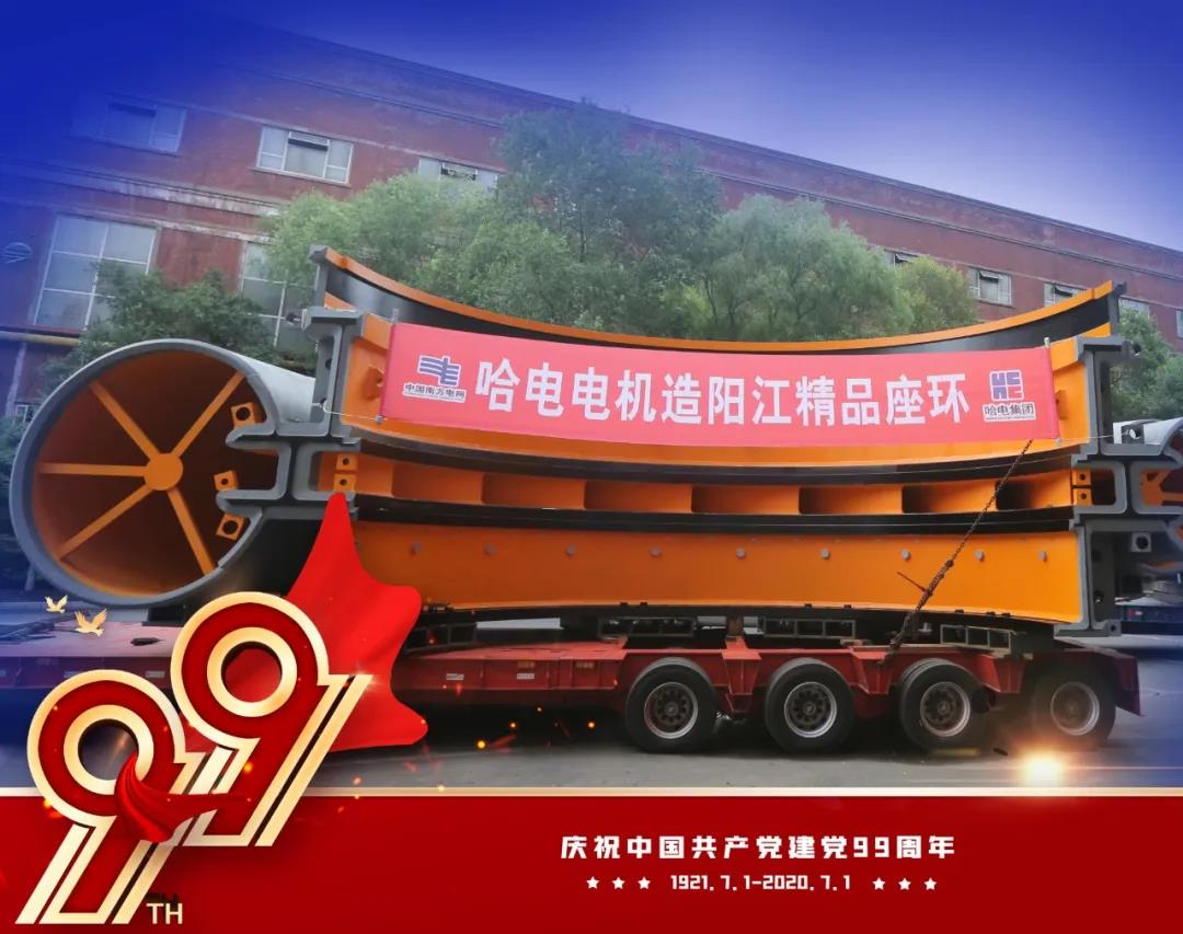 腾博会官网·专业效劳,诚信为本