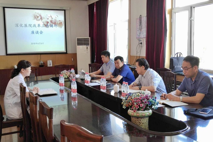 腾博会官网·专业效劳,诚信为本