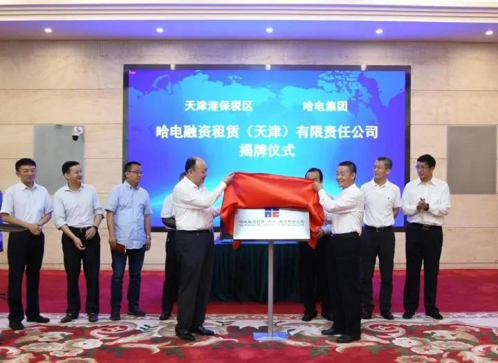 腾博会官网·专业效劳,诚信为本